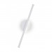 Настенный светильник Wish FR6125WL-L16W Freya Настенный светильник Wish FR6125WL-L16W Freya