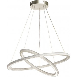 Подвесной светильник Оскар 510017302