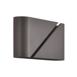 Настенный светильник Elma 8394/2W