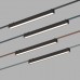 Трековый светильник BELTY SMART LINEAR | БЕЛТИ СМАРТ ЛИНЕАР DK5676-BK Denkirs