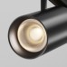 Трековый светильник Focus Led TR243-4-12WTW-DSZ-B Трековый светильник Focus Led TR243-4-12WTW-DSZ-B
