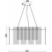 Подвесной светильник Ottimo FR5198PL-06BS