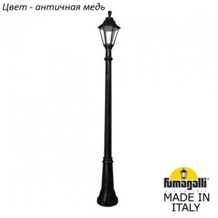 Наземный фонарь Rut E26.156.000.VXF1R