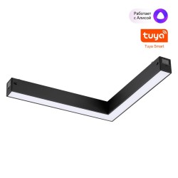 Трековый светильник Vector 359945