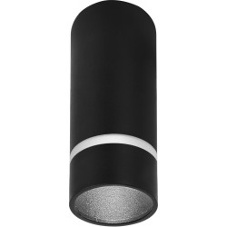 Точечный светильник Split 8879