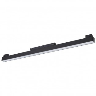 Трековый светильник Flum 359619