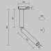 Трековый светильник Focus T TR142-1-6W3K-BS