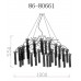 Подвесная люстра 86-80661 Garda Decor Подвесная люстра 86-80661 Garda Decor
