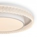 Потолочный светильник Galla FR6243CL-L109W Freya Потолочный светильник Galla FR6243CL-L109W Freya