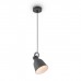 Подвесной светильник Twist FR4035PL-01GR Freya Подвесной светильник Twist FR4035PL-01GR Freya