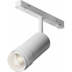 Трековый светильник Focus Zoom TR212-4-12WTW-Z-DSZ-W