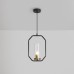 Подвесной светильник Lumi FR5524PL-01BBZ Freya