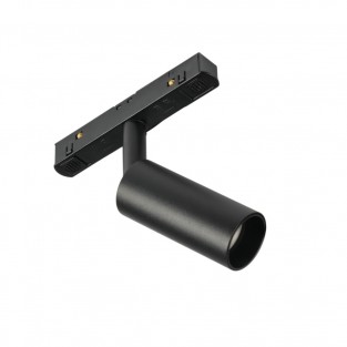 Трековый светильник Ray MT0220-7W4K-B