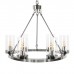 Подвесная люстра Candlelight 10437/570