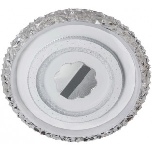 Потолочный светильник Норден 660017001