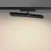 Трековый светильник Stratus 359773