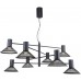 Подвесная люстра Metrics 4623-8P