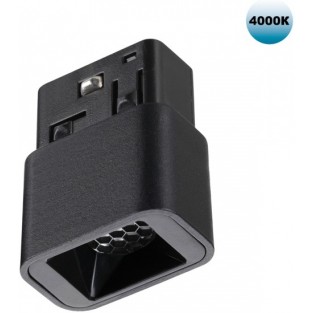 Трековый светильник Flum 359515