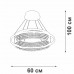 Подвесной светильник V5400-0/1S