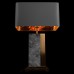 Интерьерная настольная лампа Flagstone 10445T/E