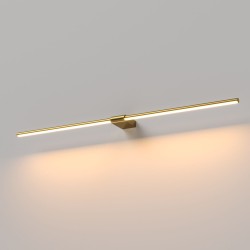 Подсветка для картин Luar 40153/LED