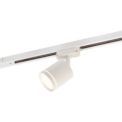 Трековый светильник SOLID Ribe | СОЛИД РАЙБ DK6401-WH