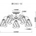 Потолочная люстра Nicole MR1661-5C
