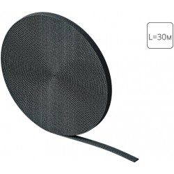 Шинопровод Optima A803005