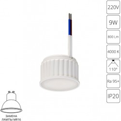 Светодиодный модуль Ore A23090-4K