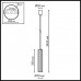 Подвесной светильник Seashell 7199/8L Odeon Light