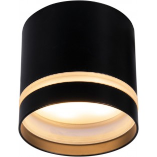 Точечный светильник Split 8659