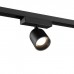 Трековый светильник Solette 359808 Трековый светильник Solette 359808
