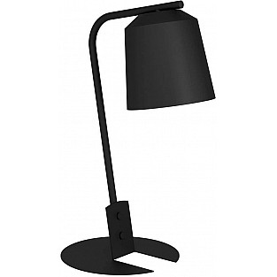 Интерьерная настольная лампа ONEDA 900393