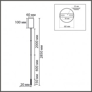 Подвесной светильник Stick 8400/3LA