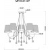 Потолочная люстра Kant MR1541-5P