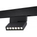 Трековый светильник Flum 359494