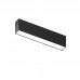 Трековый светильник SMART LINEAR Zigbee | СМАРТ ЛИНЕАР Zigbee DK8303-BK Denkirs Трековый светильник SMART LINEAR Zigbee | СМАРТ ЛИНЕАР Zigbee DK8303-BK Denkirs