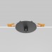 Встраиваемая потолочная чаша Accessories for tracks Arity TRA233RCB-B Встраиваемая потолочная чаша Accessories for tracks Arity TRA233RCB-B