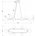 Подвесной светильник Globos FR5222PL-08B1