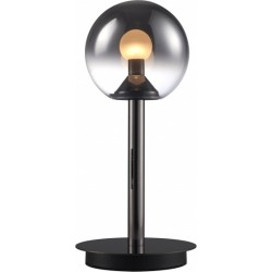 Интерьерная настольная лампа Aura 8615T BK-SM