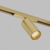 Трековый светильник SHINE SPOT ZigBee | ШАЙН СПОТ Zigbee DK5941-SB Denkirs