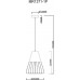 Подвесной светильник Hill MR1371-1P