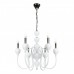 Подвесная люстра Lady 88003-6 WH