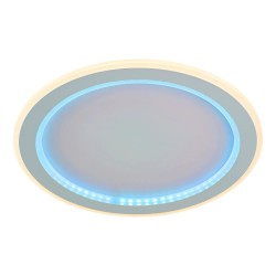 Потолочный светильник Lema 4697-4C