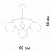 Потолочная люстра V47150-8/3PL