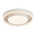 Потолочный светильник Galla FR6243CL-L109W Freya Потолочный светильник Galla FR6243CL-L109W Freya
