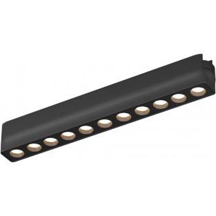 Трековый светильник AIR GRILL | ЭЙР ГРИЛЬ DK5305-BK