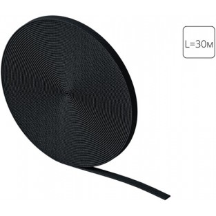 Шинопровод Optima A803006