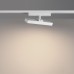 Трековый светильник Stratus 359774