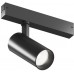Трековый светильник SIMPLE SPOT | СИМПЛ СПОТ DK8220-BK Denkirs Трековый светильник SIMPLE SPOT | СИМПЛ СПОТ DK8220-BK Denkirs